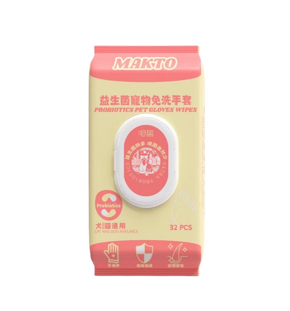 嘜豆 MAKTO －益生菌寵物濕紙巾(32片)