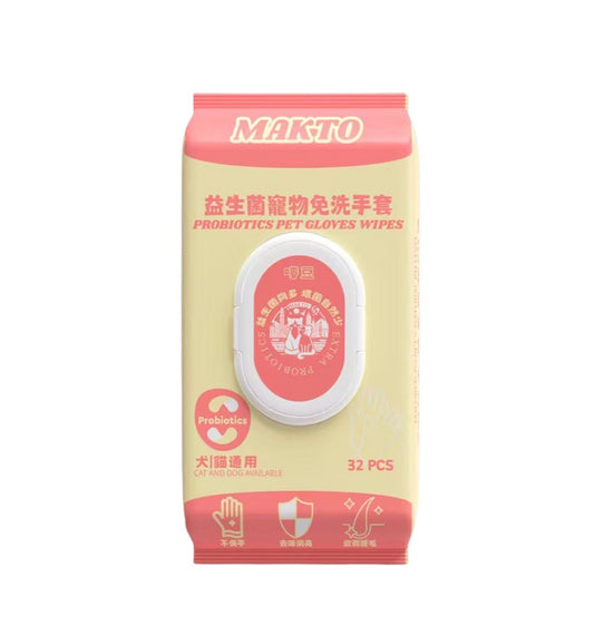 嘜豆 MAKTO －益生菌寵物濕紙巾(32片)