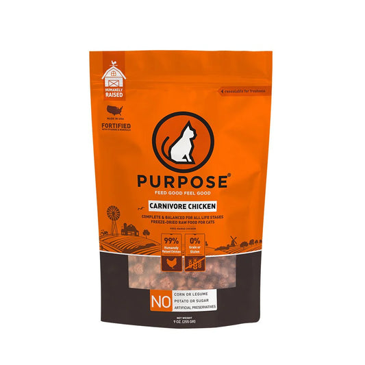 PURPOSE 貓糧 凍乾脫水生肉肉粒主糧 單一蛋白 雞肉 9oz