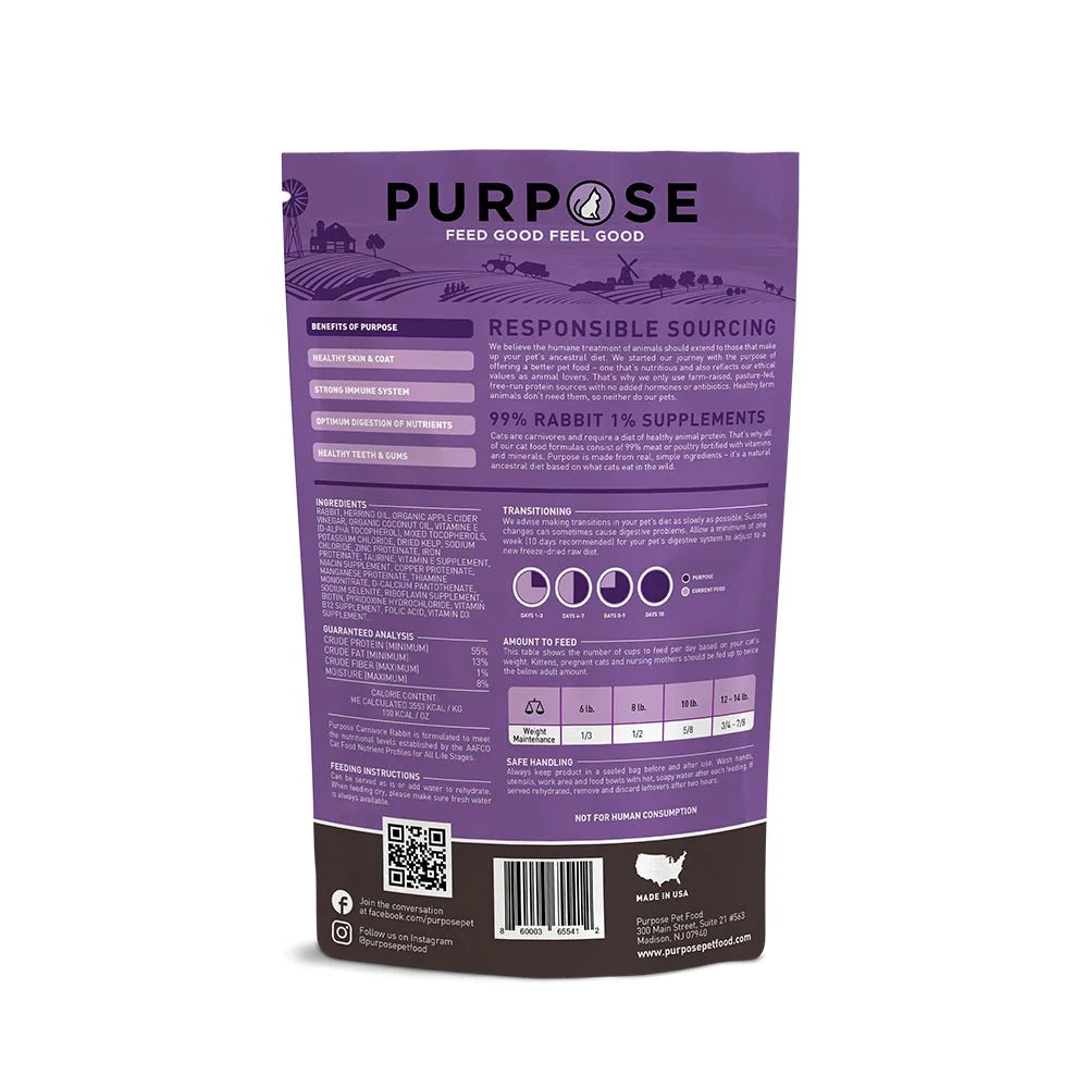 PURPOSE 貓糧 凍乾脫水生肉肉粒主糧 單一蛋白 兔肉 9oz